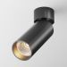Потолочный светодиодный светильник Maytoni Technical C055CL-L12B3K-W-B Focus LED