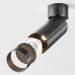 Потолочный светодиодный светильник Maytoni Technical C055CL-L12B3K-W-B Focus LED