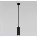 Светильник подвесной светодиодный 9W 4200K чёрный 50244 LED Elektrostandard