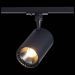Трековый светильник ST Luce ST351.446.20.36