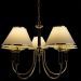 Люстра Arte Lamp A3545LM-5GO