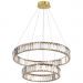 Подвесной светодиодный светильник Odeon Light 5015/60L