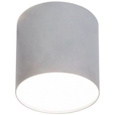 Накладной светильник Nowodvorski Point Plexi M 6527