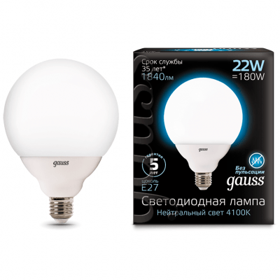 Лампа Gauss 105102222 LED G125 E27 22W 4100K