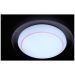 Светильник Ambrella Orbital F46 PI 48W D450