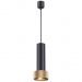 Подвесной светильник Odeon Light Afra 4741/5L