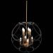 Светильник подвесной ST Luce SL1012.423.08