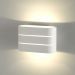 Настенный светильник Elektrostandard Light Line (MRL LED 1248)