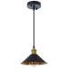Подвесной светильник Arte Lamp Cappello A7037SP-1BK