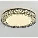 Потолочный светодиодный светильник F-Promo Creatura 2315-5C