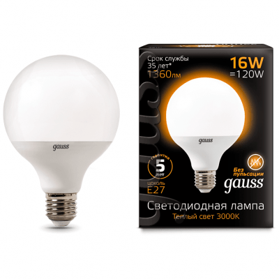 Лампа Gauss 105102116 LED G95 E27 16W 3000K