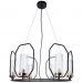 Подвесная люстра Arte Lamp Celaeno A7004SP-6BK