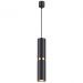 Подвесной светильник Odeon Light Afra 4742/5L