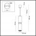 Подвесной светильник Odeon Light Afra 4742/5L
