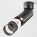 Потолочный светодиодный светильник Maytoni Technical C055CL-L12B4K-W-B Focus LED