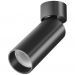 Потолочный светодиодный светильник Maytoni Technical C055CL-L12B4K-W-B Focus LED