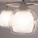 Светильник Citilux CL157161
