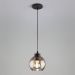 Подвесной светодиодный светильник TK Lighting 4318 Cubus