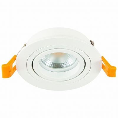 Встраиваемый светильник ST Luce ST251.518.01