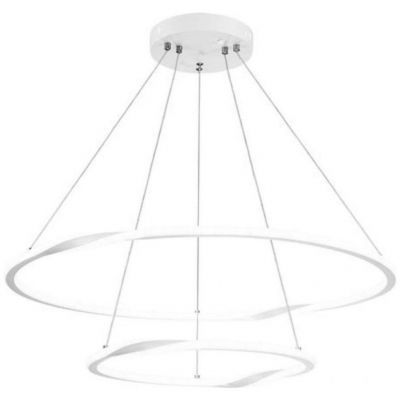 Подвесной светодиодный светильник Arte Lamp Veritate A2211SP-2WH
