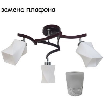 Люстра ЭкономСвет 048N/3CR+BR WT
