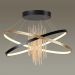 Подвесной светодиодный светильник Odeon Light 3901/70CL