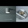 Накладной светильник Nowodvorski Point Plexi M 6525