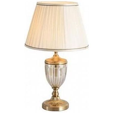 Настольная лампа Arte Lamp Radison A2020LT-1PB
