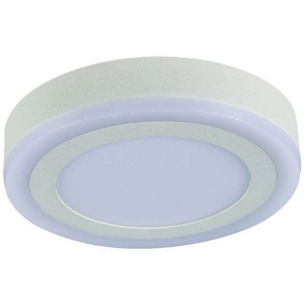 Светильник Arte Lamp A7816PL-2WH
