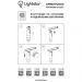 Трековый светодиодный светильник Lightstar Fuoco Led 215236