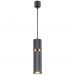 Подвесной светильник Odeon Light Afra 4743/5L