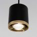Светильник подвесной светодиодный 12W 4200K чёрный 50243 LED Elektrostandard