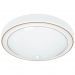 Потолочный светильник Arte Lamp James A4049PL-3WH