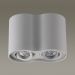 Накладной светильник Odeon Light Pillaron 3831/2C