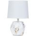Настольная лампа Arte Lamp Zibal A5005LT-1WH