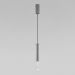 Люстра Eurosvet 50254/1 LED графит
