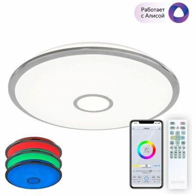 Потолочный светодиодный светильник Citilux CL703A100G