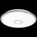 Потолочный светодиодный светильник Citilux CL703A100G