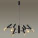 Подвесная люстра Odeon Light 4240/6C