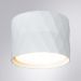 Потолочный светильник Arte Lamp A5552PL-1WH