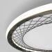 Потолочный светодиодный светильник Eurosvet 40023/1 LED серый