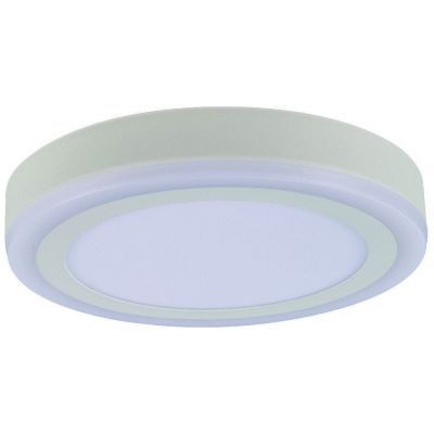Светильник Arte Lamp A7824PL-2WH