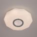 Светильник накладной Citilux CL713A10G