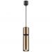 Подвесной светильник Odeon Light Afra 4744/5L