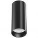 Потолочный светодиодный светильник Maytoni Technical C056CL-L12B4K-W-B Focus LED