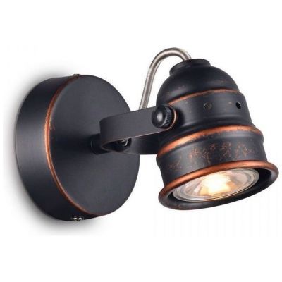 Спот Citilux CL537511