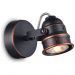 Спот Citilux CL537511