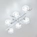 Люстра потолочная Citilux CL139260