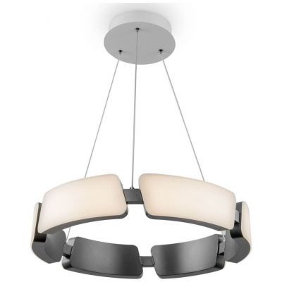 Подвесной светодиодный светильник Freya Ethan FR6042PL-L86W