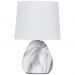 Настольная лампа Arte Lamp Wurren A5016LT-1WH